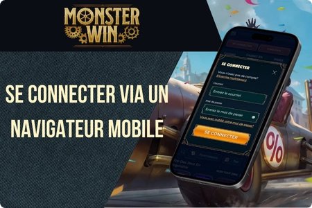 monsterwin-guide.jpg